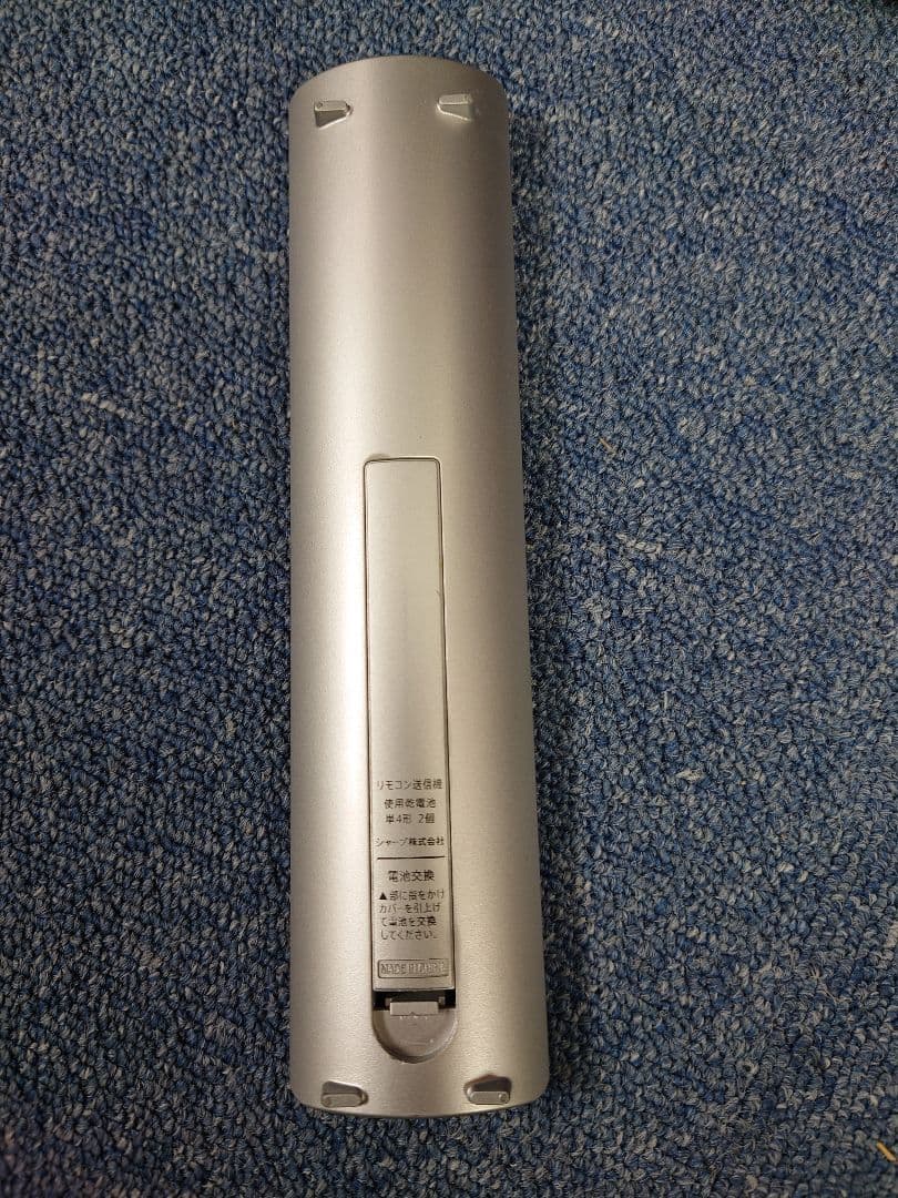 シャープ AQUOS 4K 50インチ 液晶テレビ LC-50U40 HDR映像