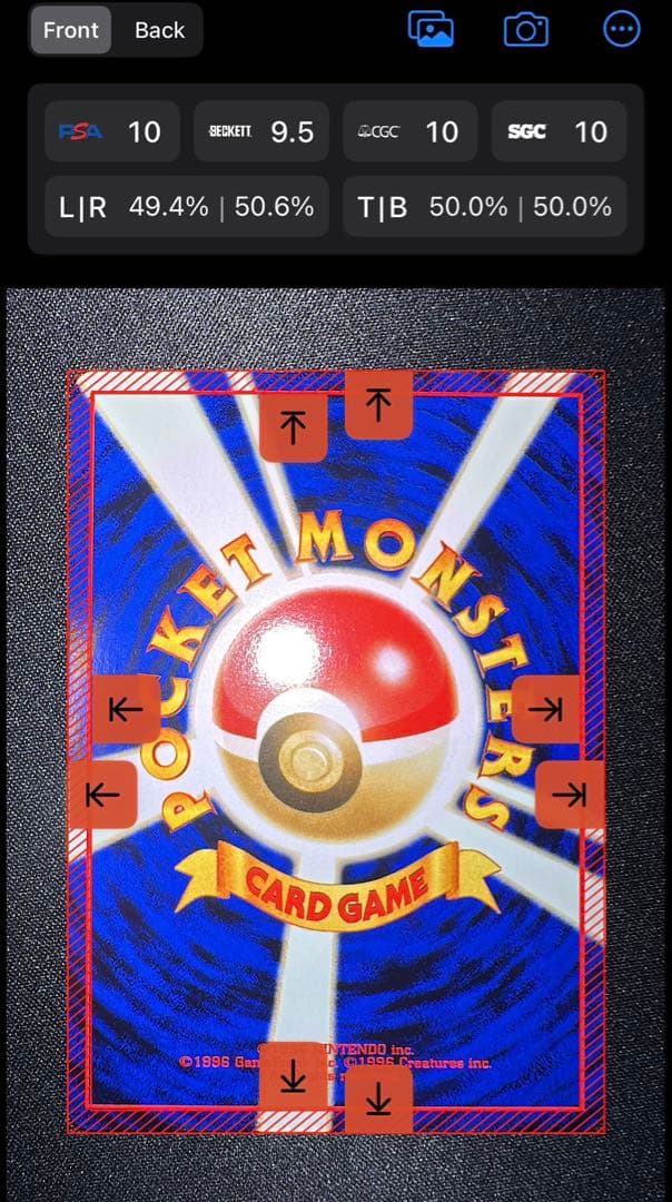 ルギア エアロウイング 旧裏 美品 センタリング〇 早い者勝ち