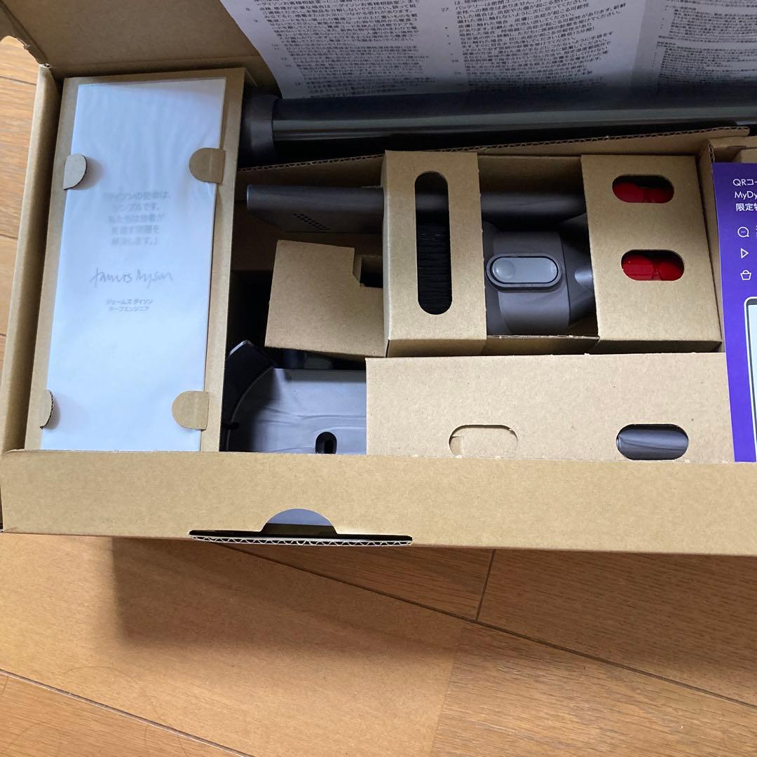 だい　お値下げ『新品』Dyson v8 スティッククリーナー 本体