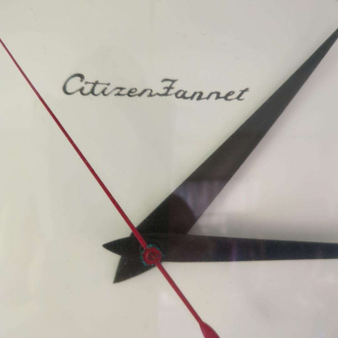 ビィンテージインダストリアル電気掛時計