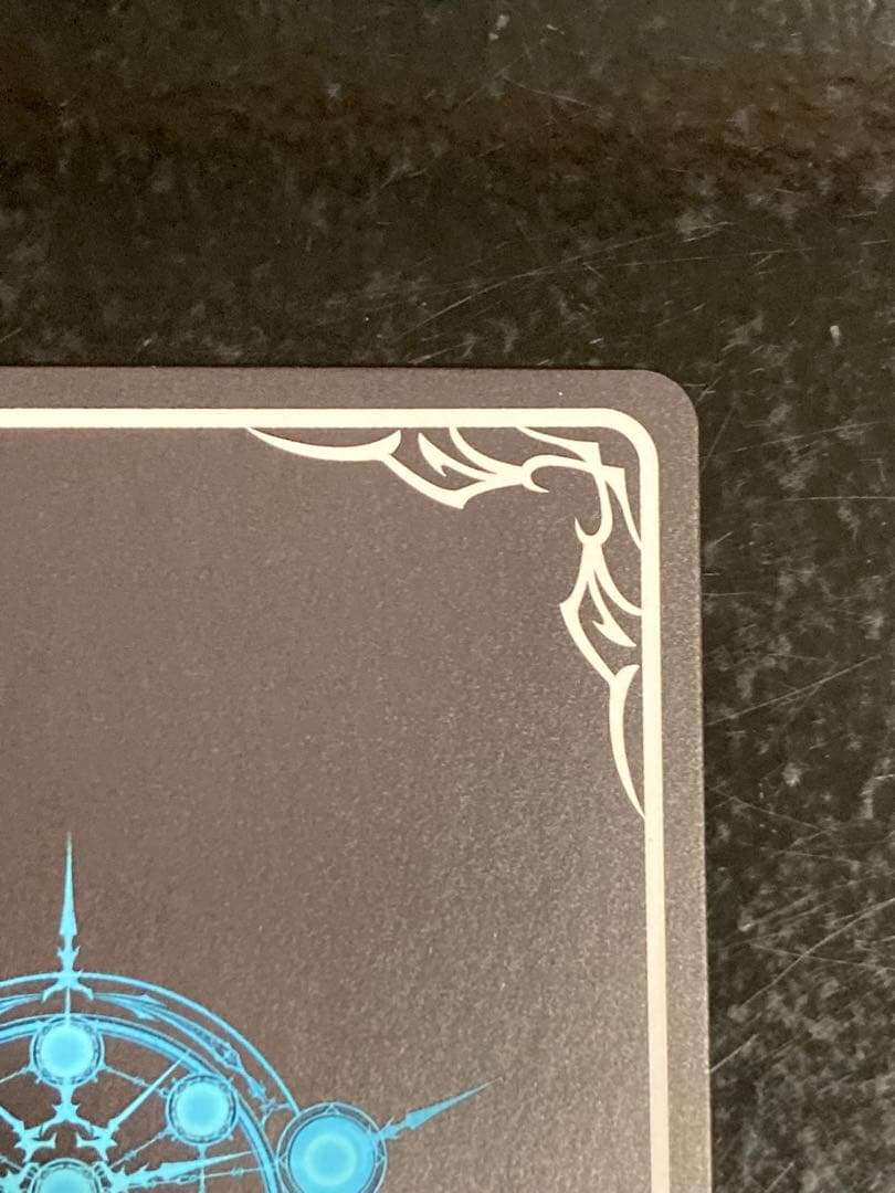 真紅の抗戦者・モノ　UR　エボルヴ