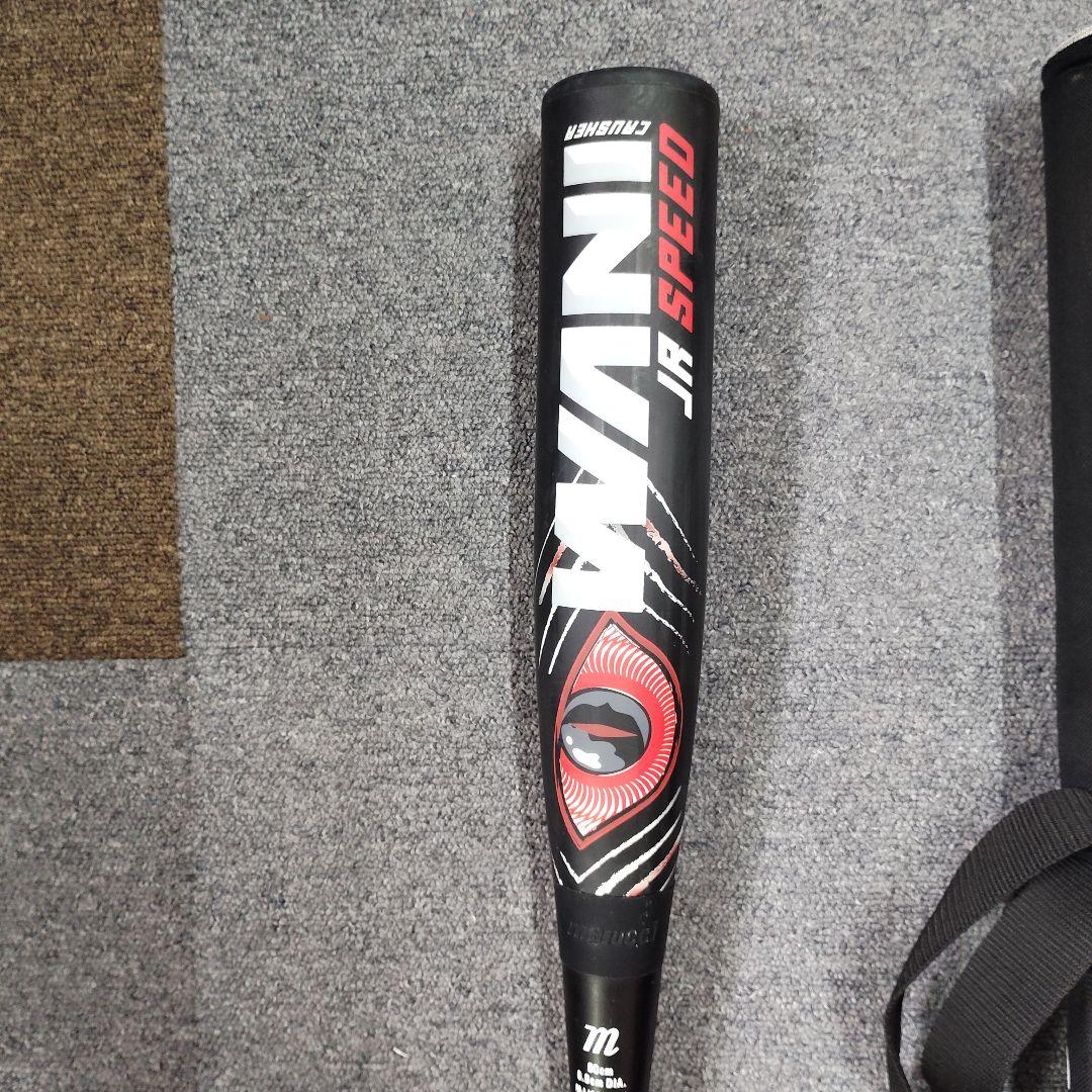 ワニクラッシャー　スピード　ジュニア 赤ワニ 80cm 600g　学童　少年野球