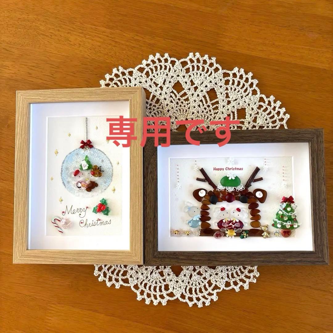 シーグラスアート❁クリスマスオーナメント❁