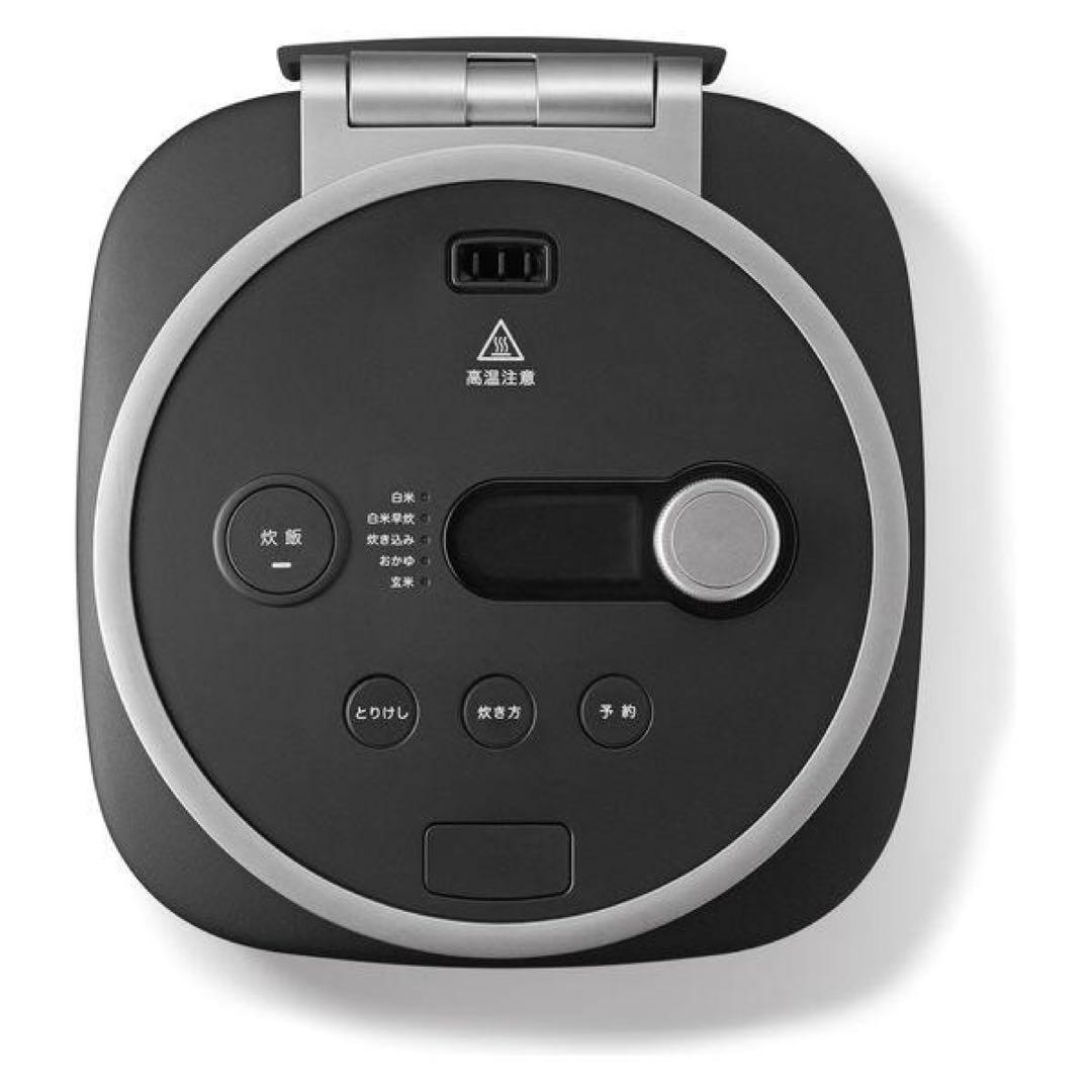【新品】最新型 バルミューダ炊飯器 BALMUDA 3合炊き K08A-BK