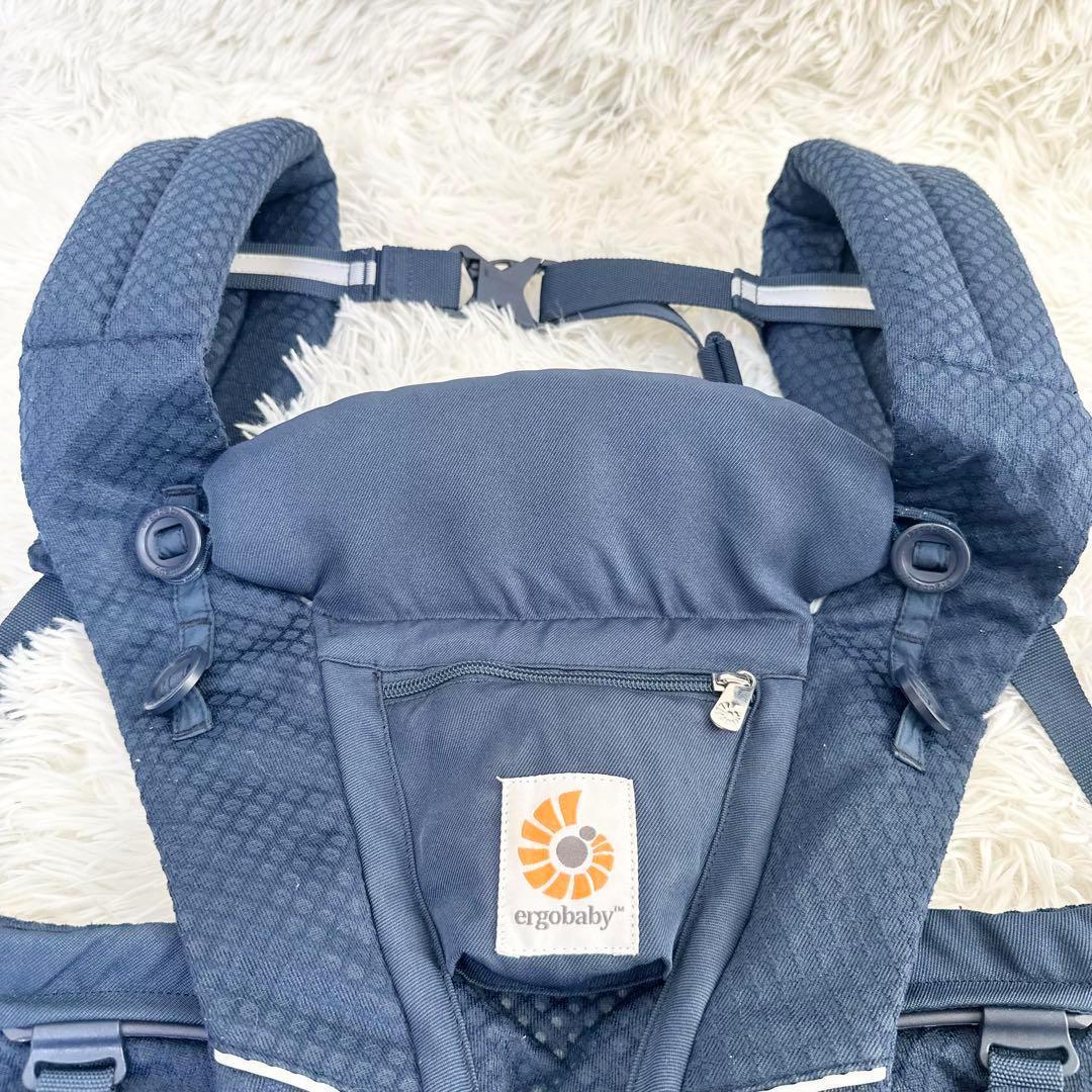 【最上位モデル】Ergobaby オムニブリーズ 抱っこ紐 ミッドナイトブルー