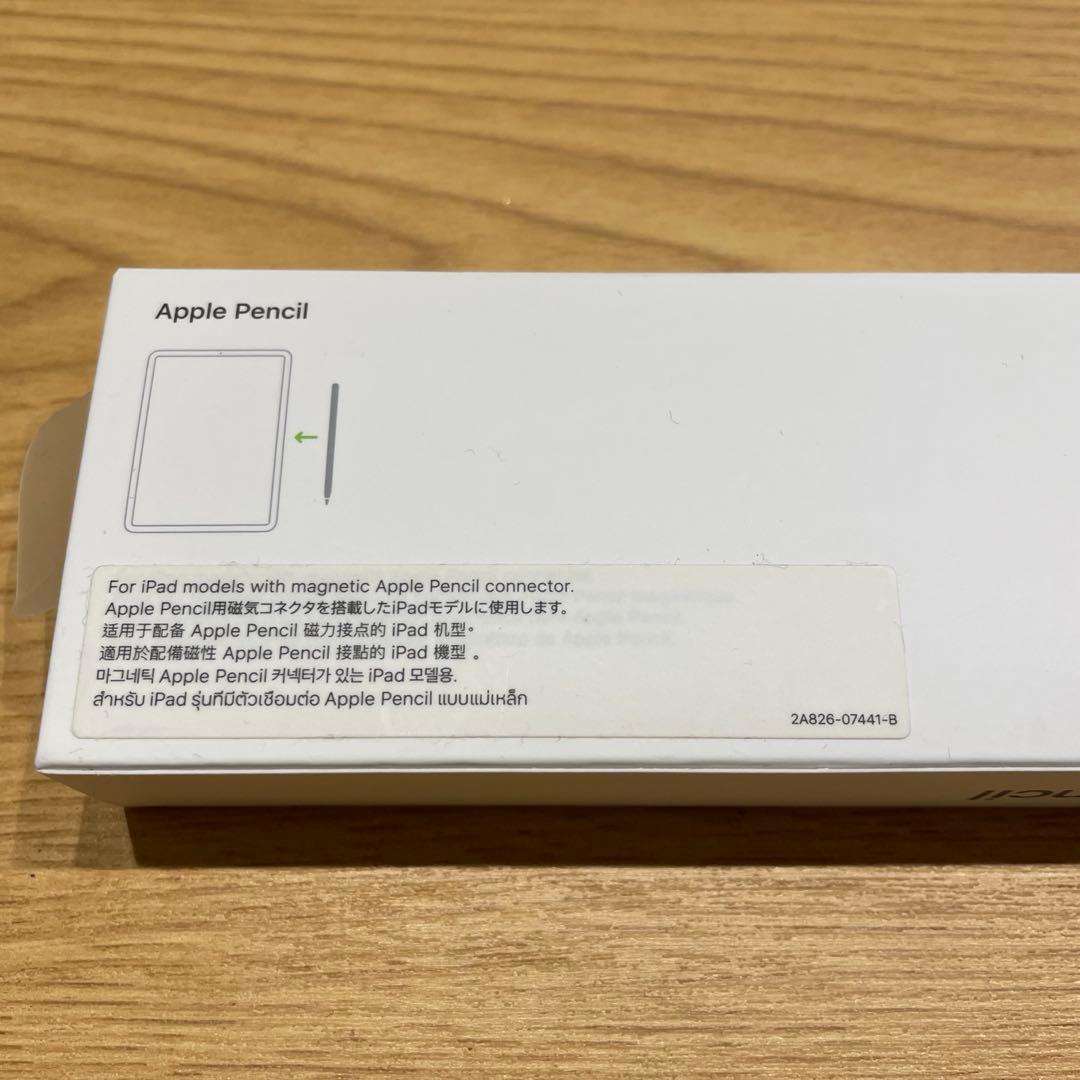 【動作確認済】Apple Pencil 第2世代 A2051 正規品
