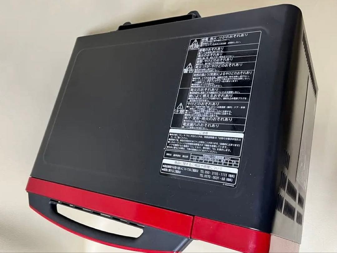 【美品】HITACHI オーブンレンジ MRO-JT230 レッド　2021年製
