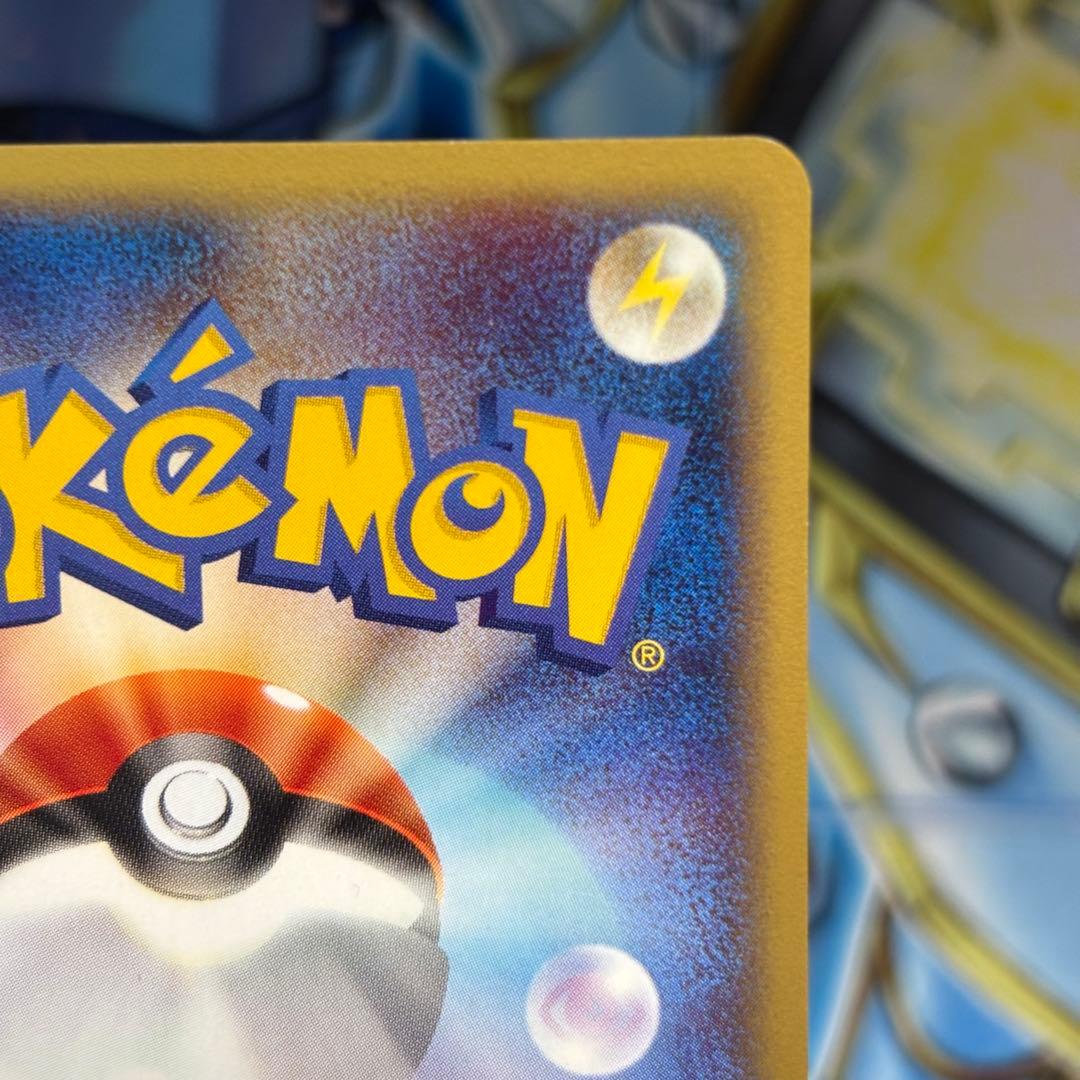 【美品-極美品】セレビィ PROMO P - eプロモカード 007/P