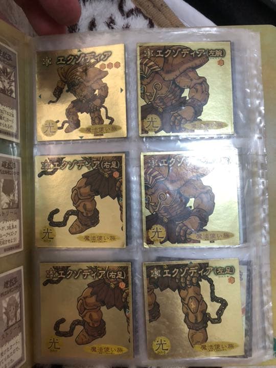 遊戯王ウエハース　108枚セット