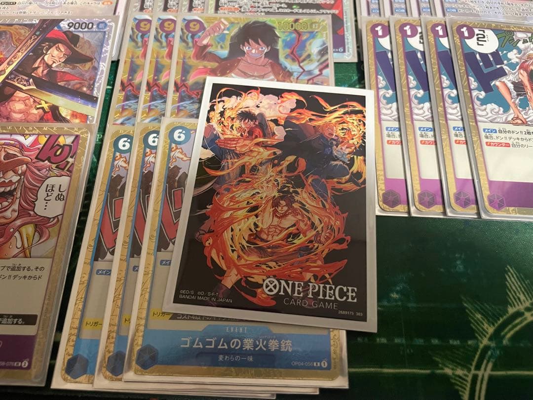 ワンピースカード　青紫ルフィデッキ