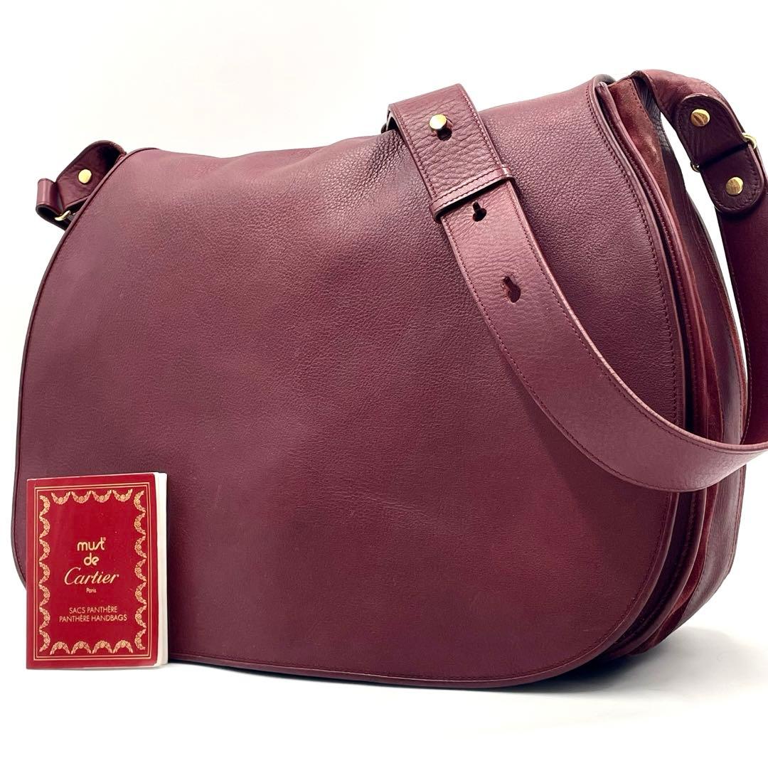 【美品】Cartier カルティエ 大容量メッセンジャーバッグ ボルドー レザー