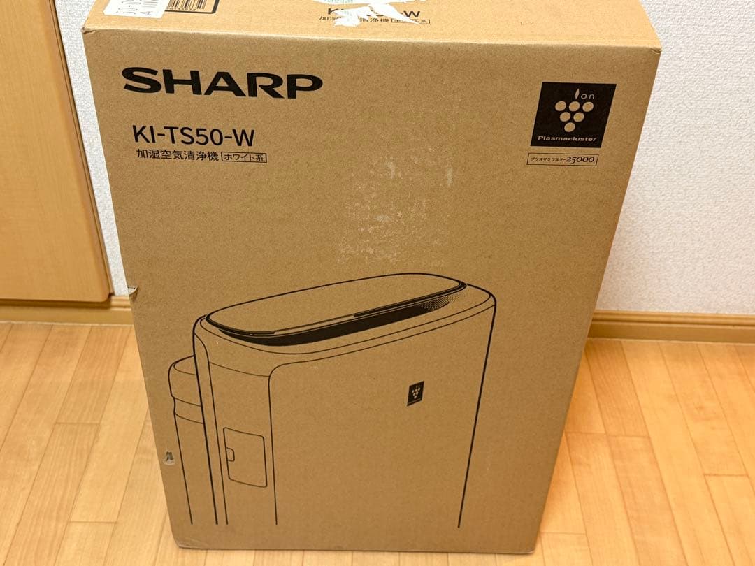 【きよきよっち様ご成約】SHARP KI-TS50-W 加湿空気清浄機