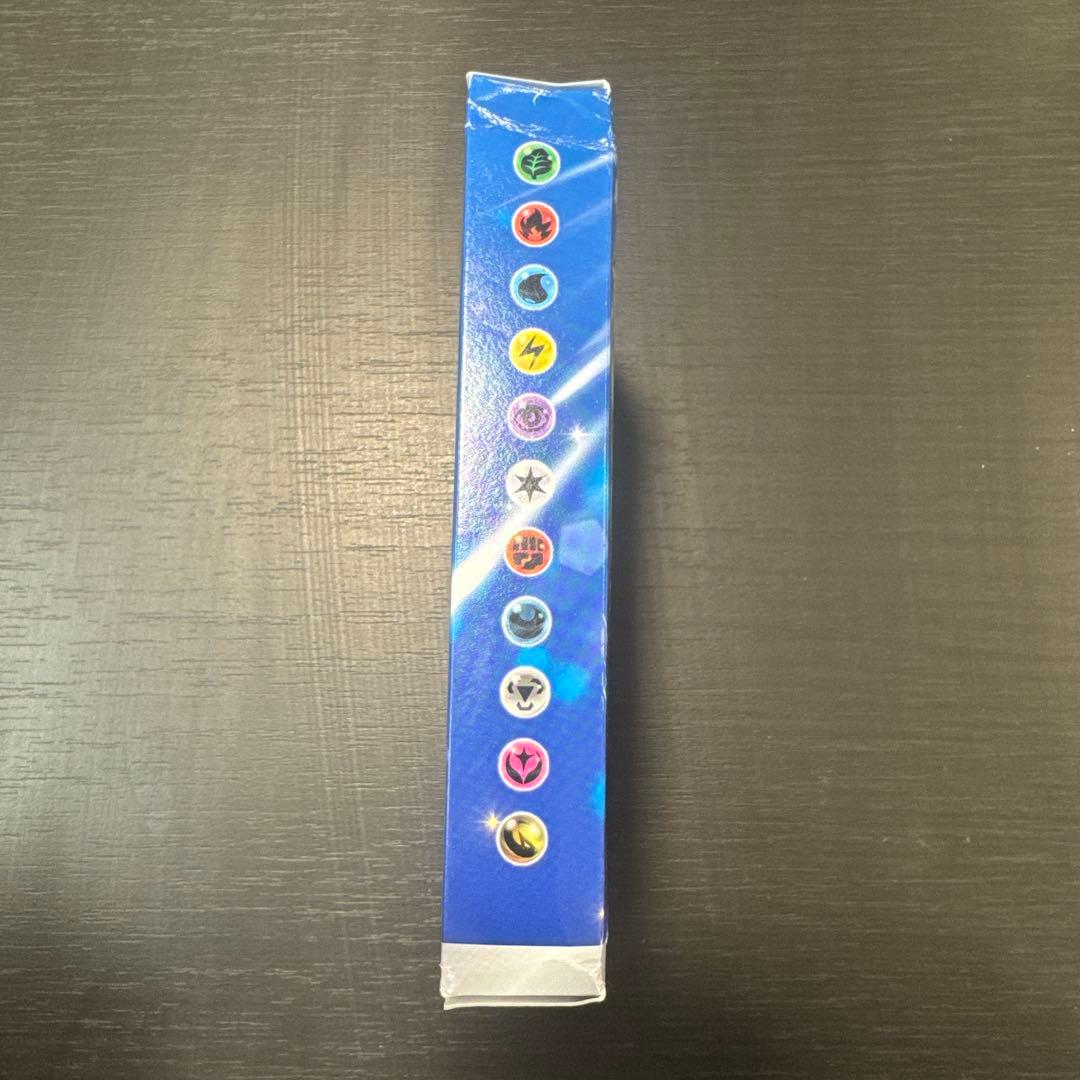 【未開封】スタートデッキ100 コロコロコミックver ピカチュウV イーブイV
