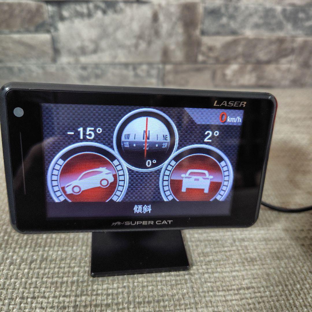 最新2025年秋版地図データ　ユピテル レーザー＆レーダー探知機 A360α