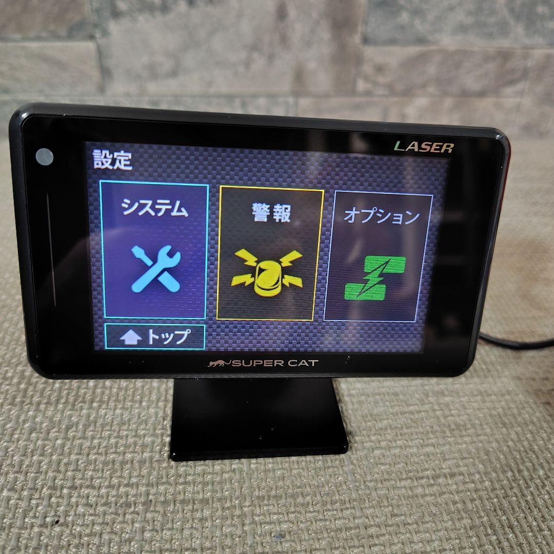 最新2025年秋版地図データ　ユピテル レーザー＆レーダー探知機 A360α