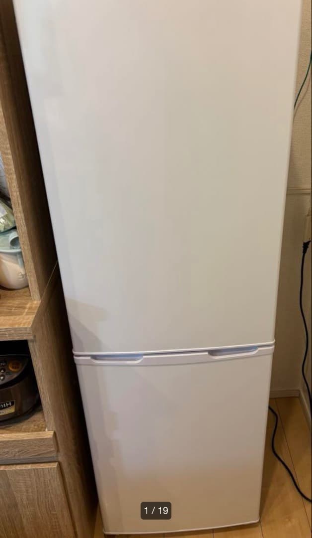 2023年製　アイリスオーヤマ 冷蔵庫 ホワイト162L たのメル便送料無料