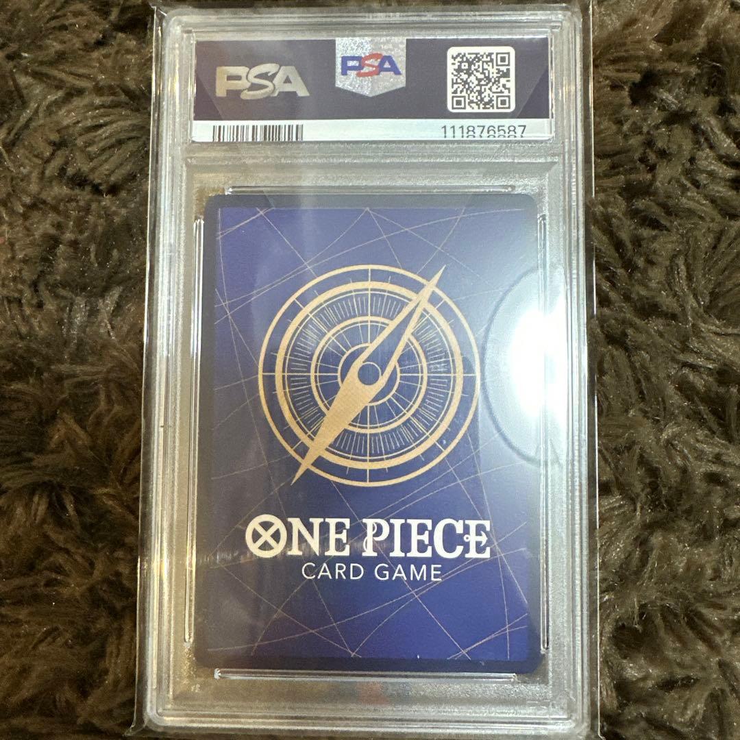 ステューシー SR SP(スペシャルカード) psa10