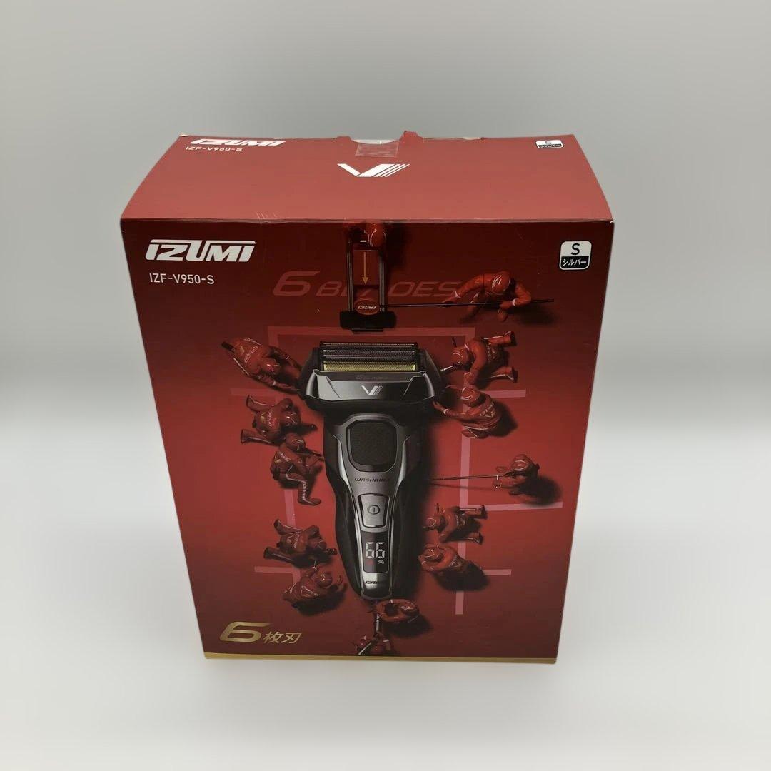 新品未開封IZUMI マクセルイズミ IZF-V950-S
