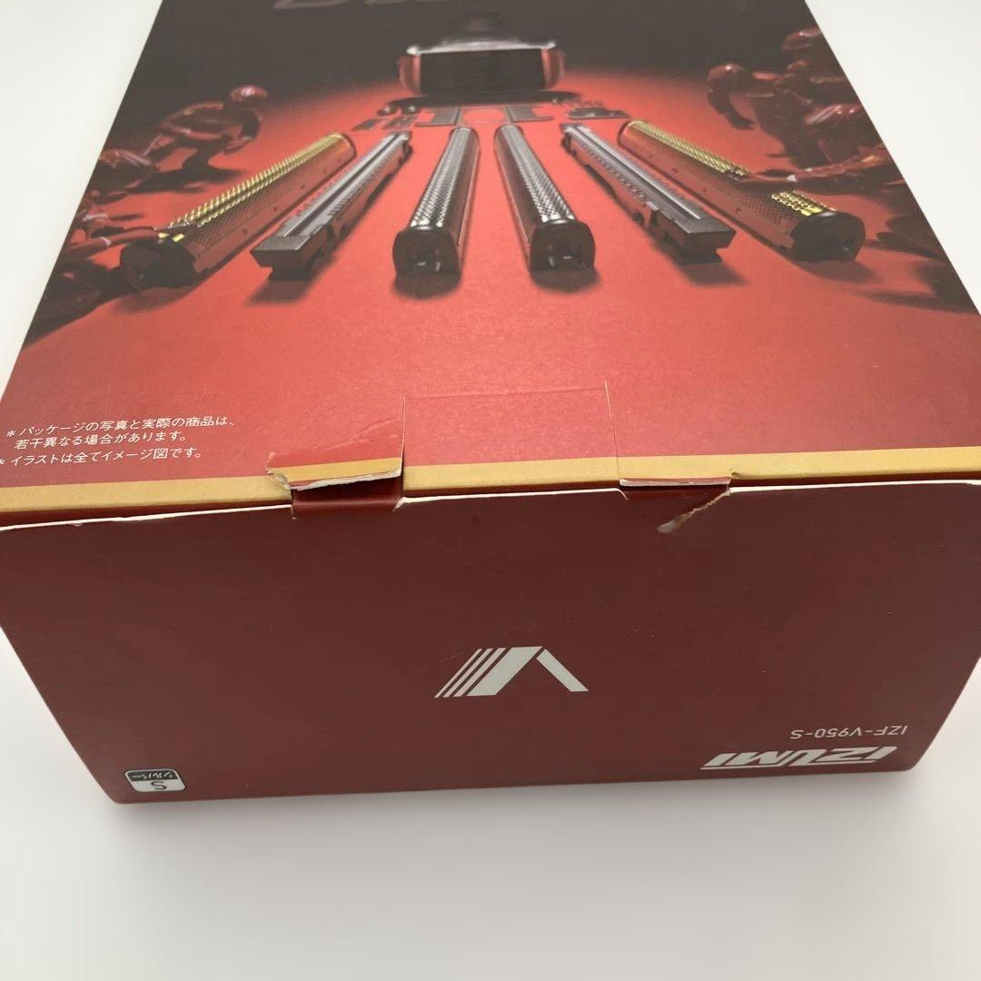 新品未開封IZUMI マクセルイズミ IZF-V950-S