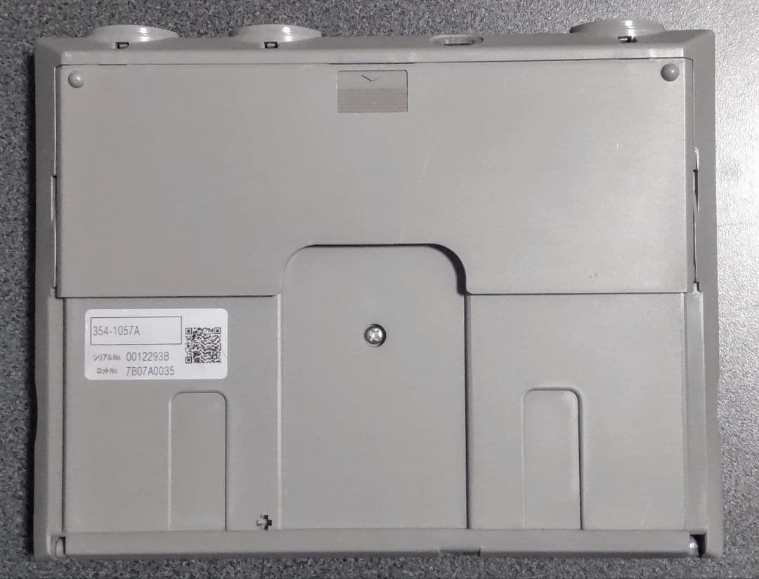 LIXIL INAX シャワートイレ リモコン 354-1057A