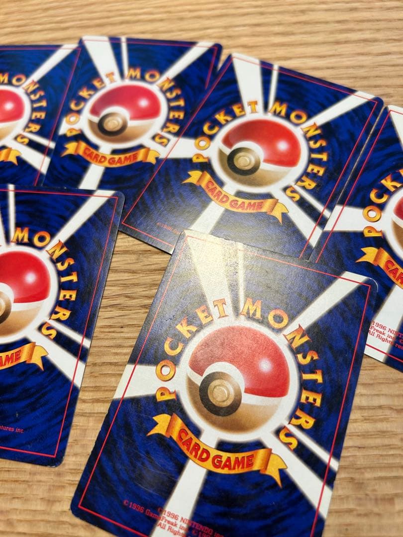 初期 ポケモン　カード　デッキ　マチス　旧裏