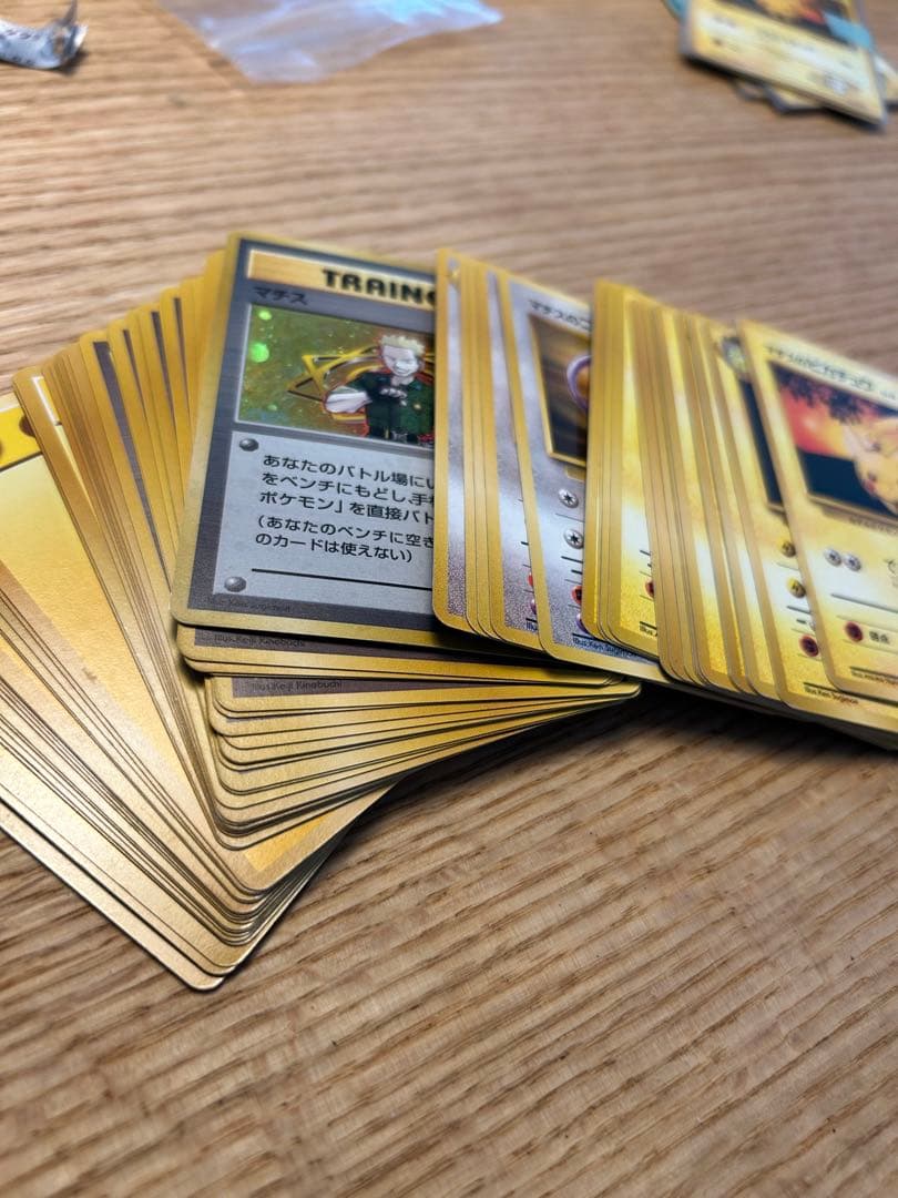 初期 ポケモン　カード　デッキ　マチス　旧裏