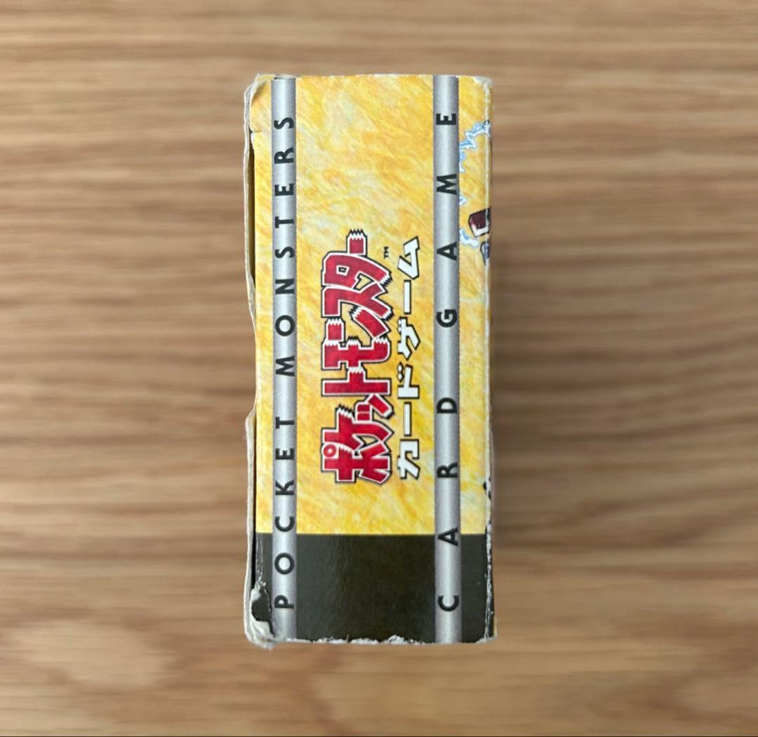 初期 ポケモン　カード　デッキ　マチス　旧裏