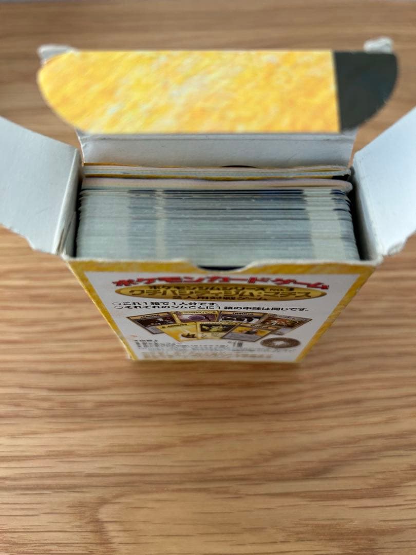 初期 ポケモン　カード　デッキ　マチス　旧裏