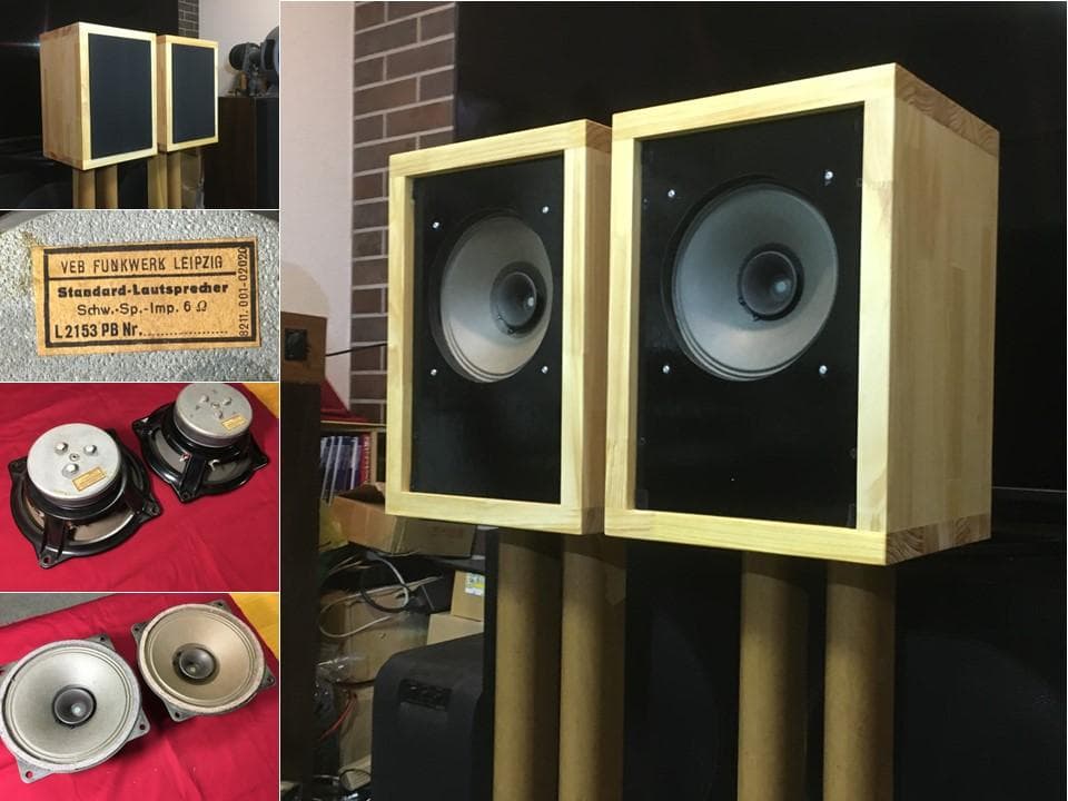 RFT 20㎝フルレンジL2153PBシステム 太く逞しい音JAZZ再生に最適