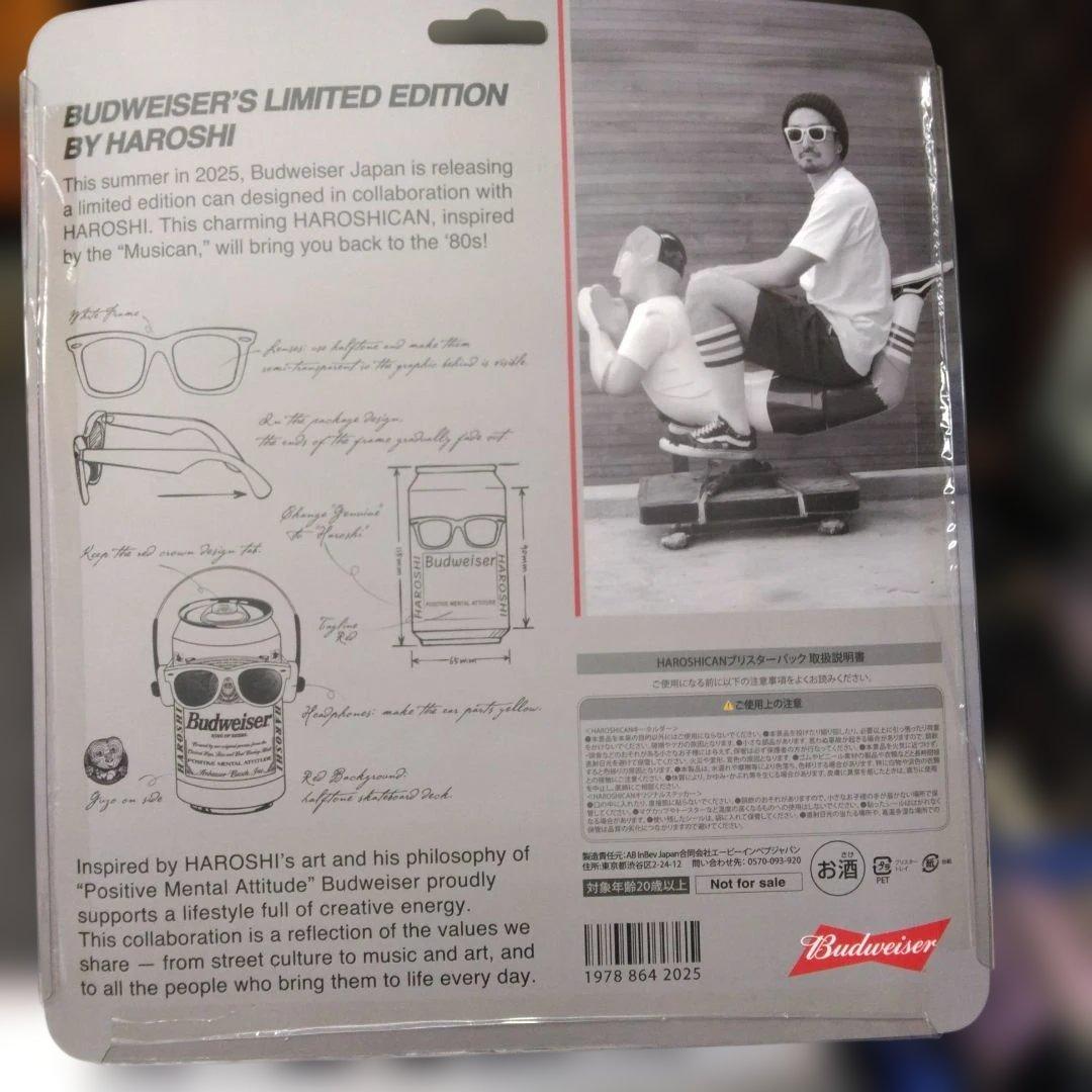 Haroshi x バドワイザー スケートデッキ(レッド)＋キーホルダー