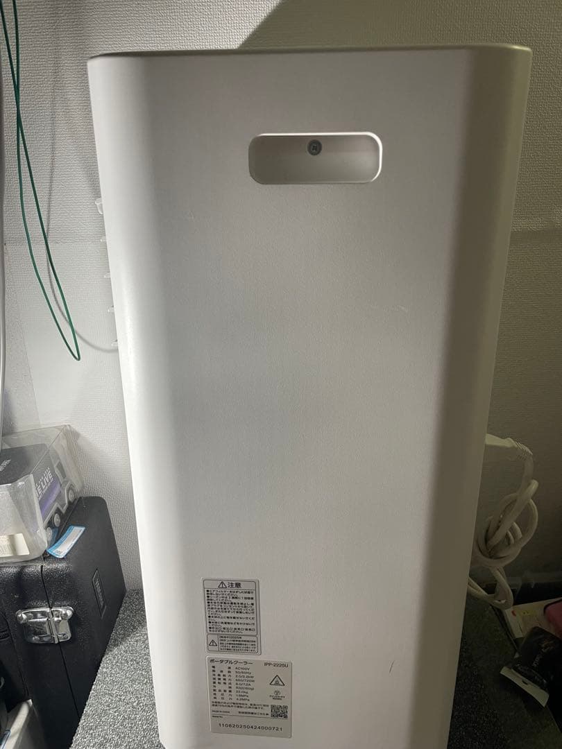 アイリスオーヤマ　2025年製ポータブルクーラー　IPP-2225U