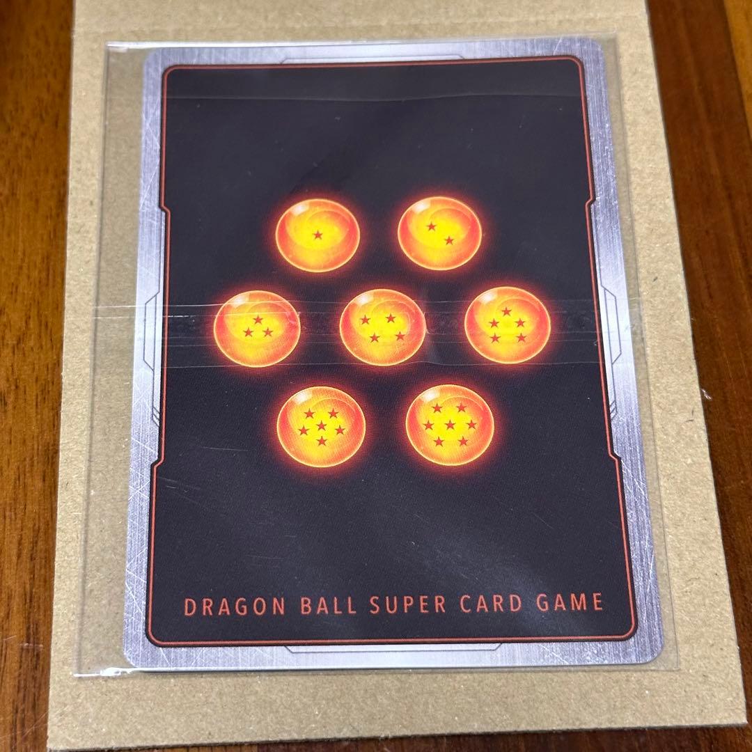 孫悟空 CS チャンピオンシッププロモ 英語版 FB01-015