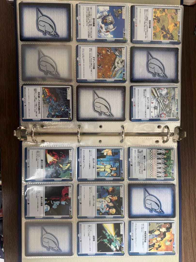 ガンダムウォー確認用ページ