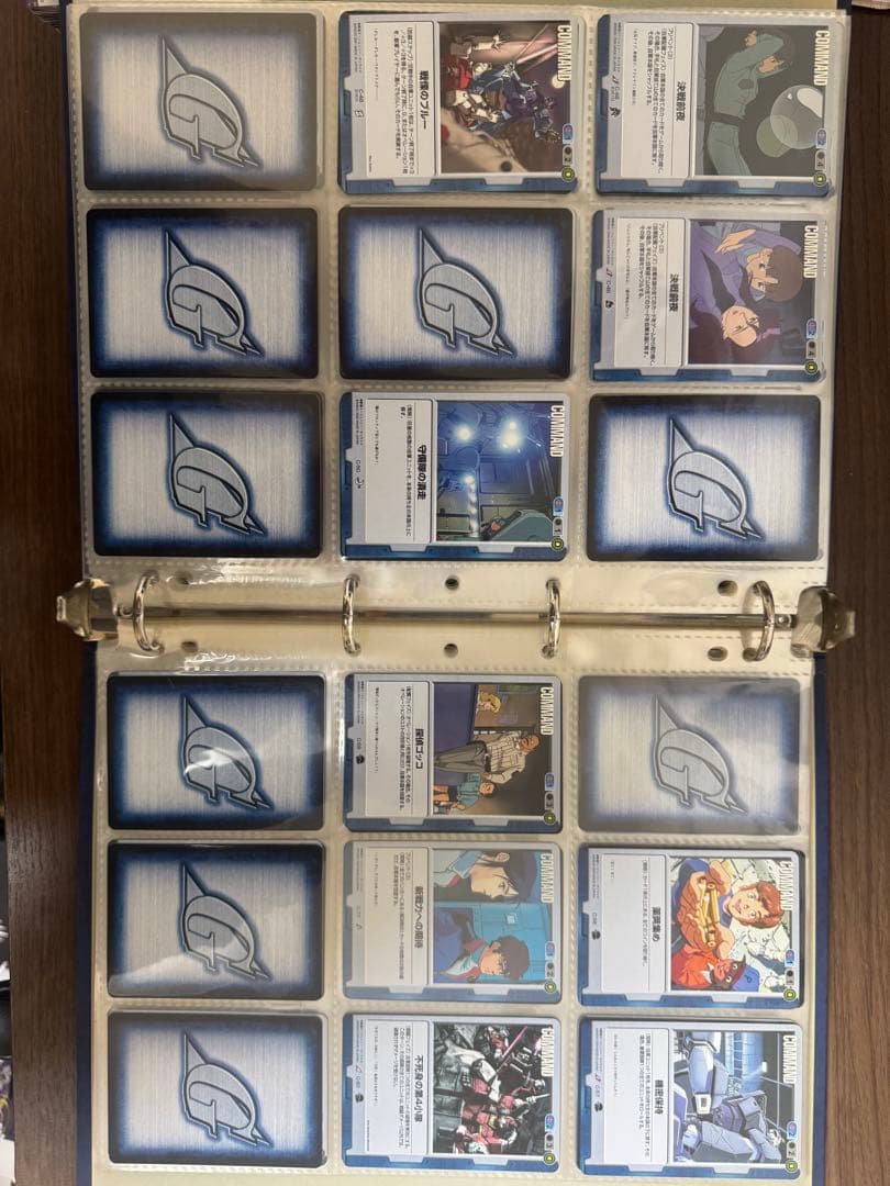 ガンダムウォー確認用ページ