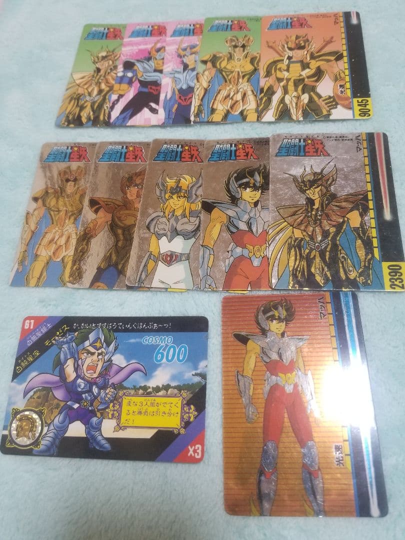 匿名受取 聖闘士星矢カード セット販売
