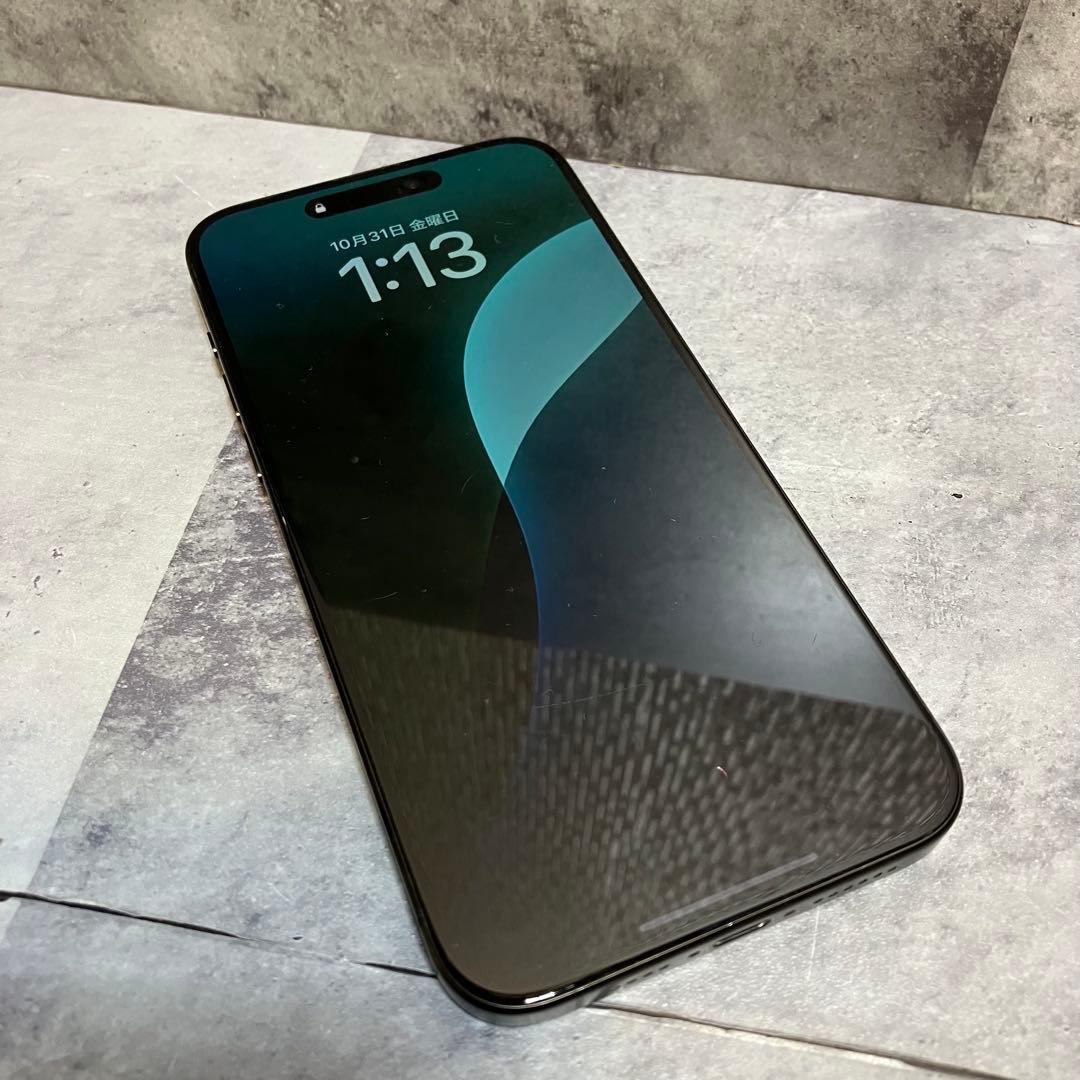 【SIMフリー】iPhone 15 Pro Max 256GB ブラック