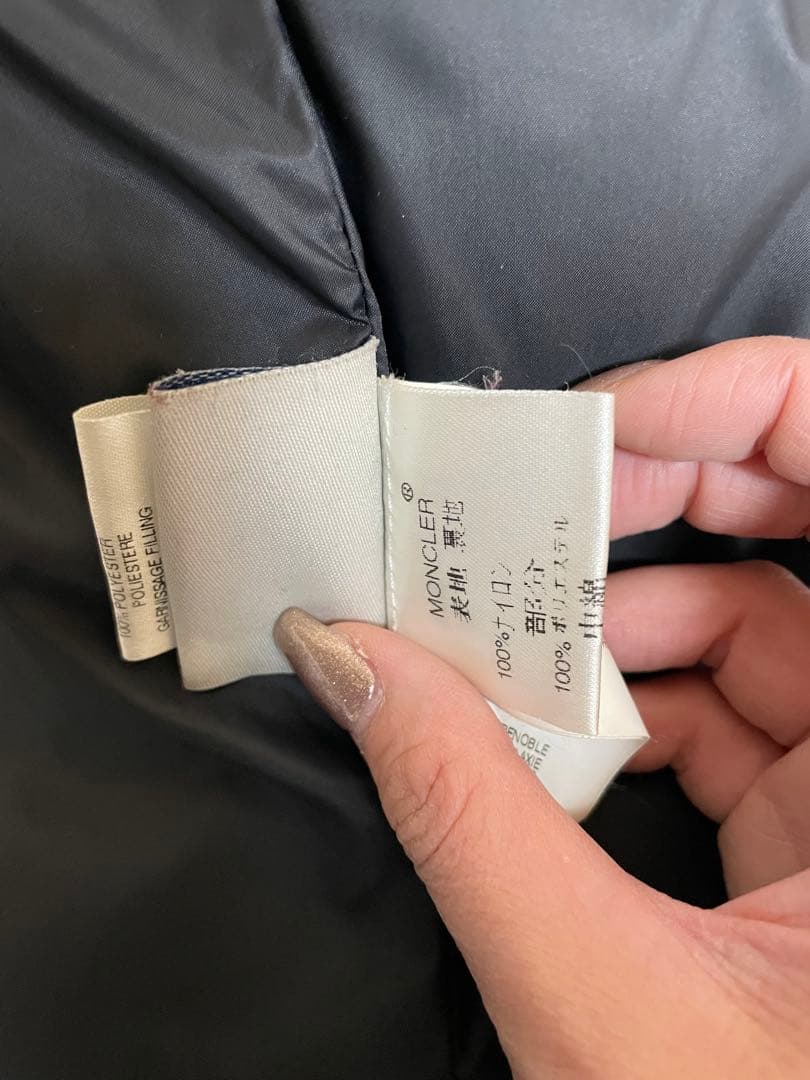 【週末限定値下げ】モンクレールレディース BADIA 00