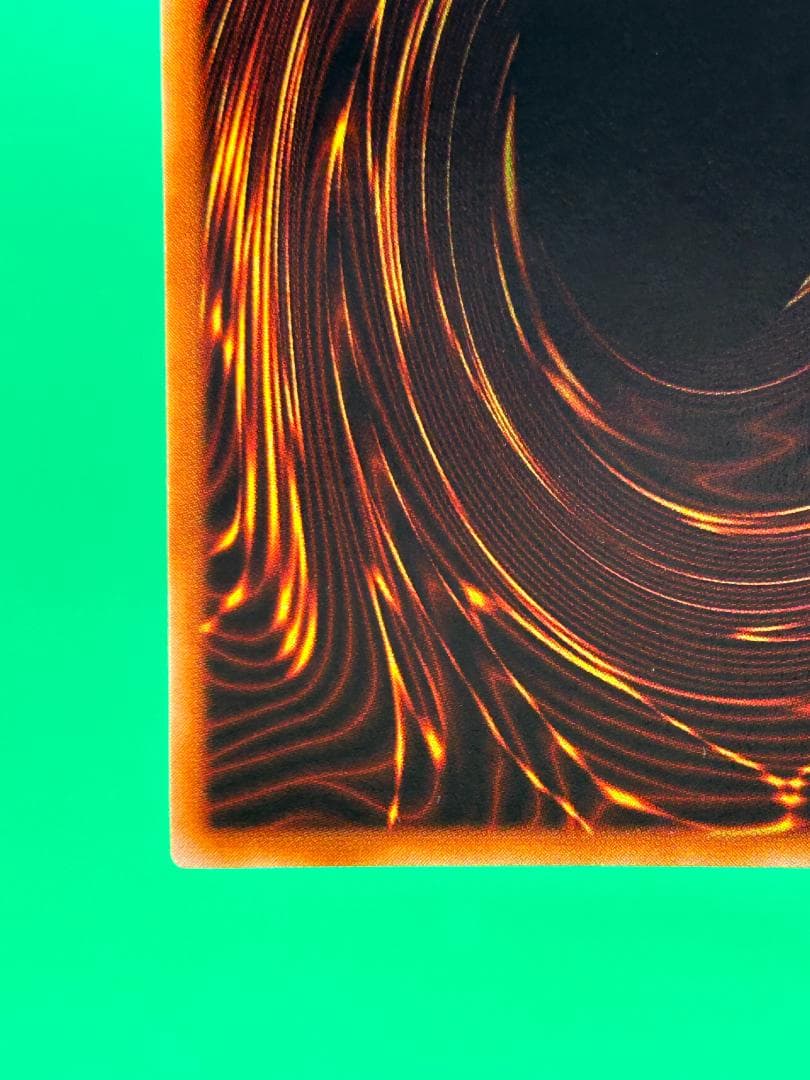 【美品 ② ハーピィズペット竜 UR】初期 真デュエルモンスターズ 遊戯王