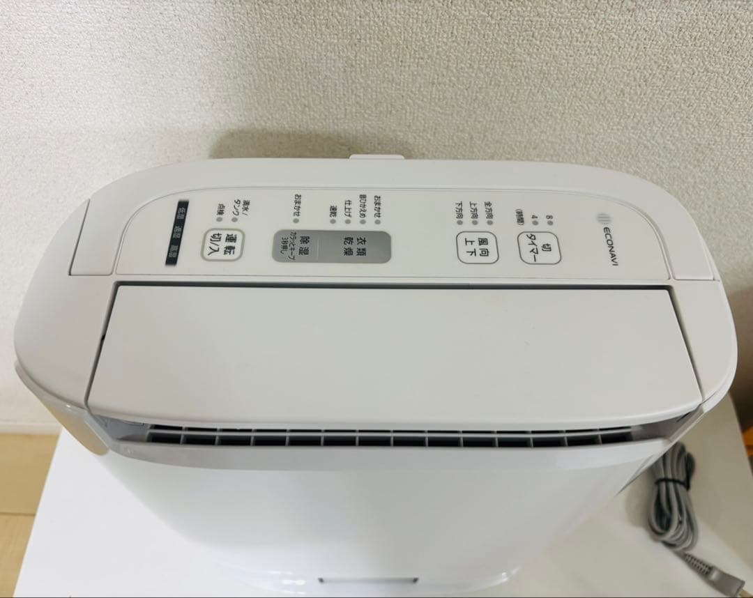 Panasonic パナソニック　衣類乾燥除湿機 F-YZU60