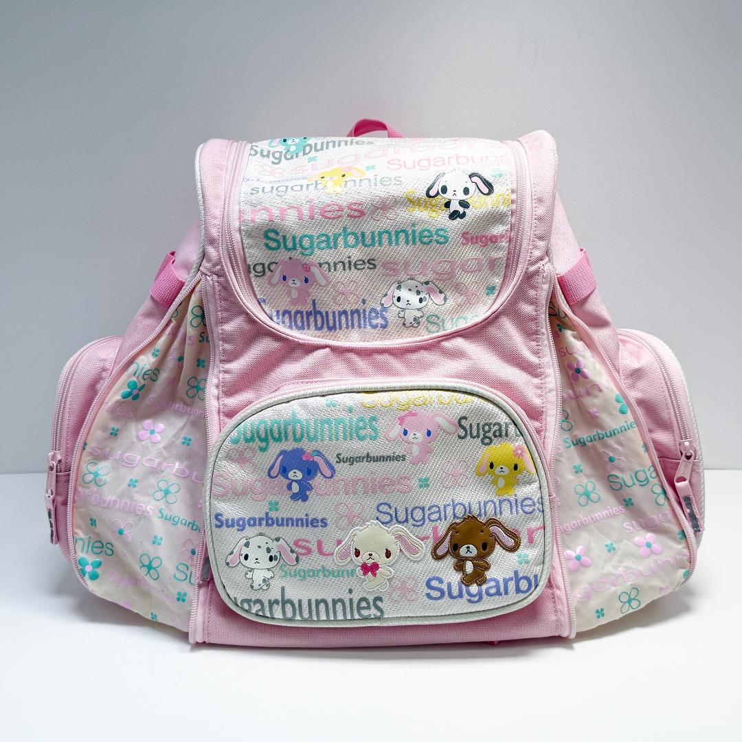 シュガーバニーズリュック 子供用 大きめ バック