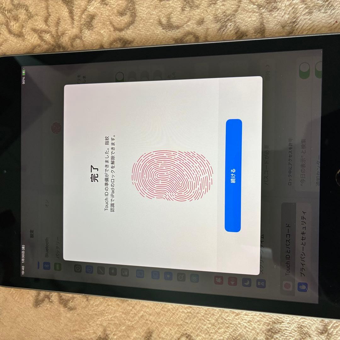 しんたろう iPad mini5 第5世代 A2133 Wi-Fi 64G