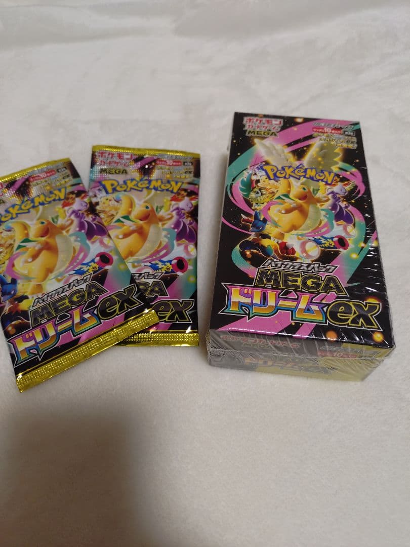 ヒ*や様 ポケモンカードゲーム ポケカ まとめ売り