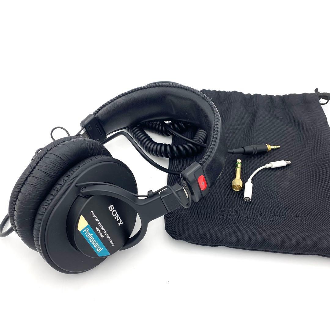 【美品】SONY スタジオモニター ヘッドホン MDR-7506