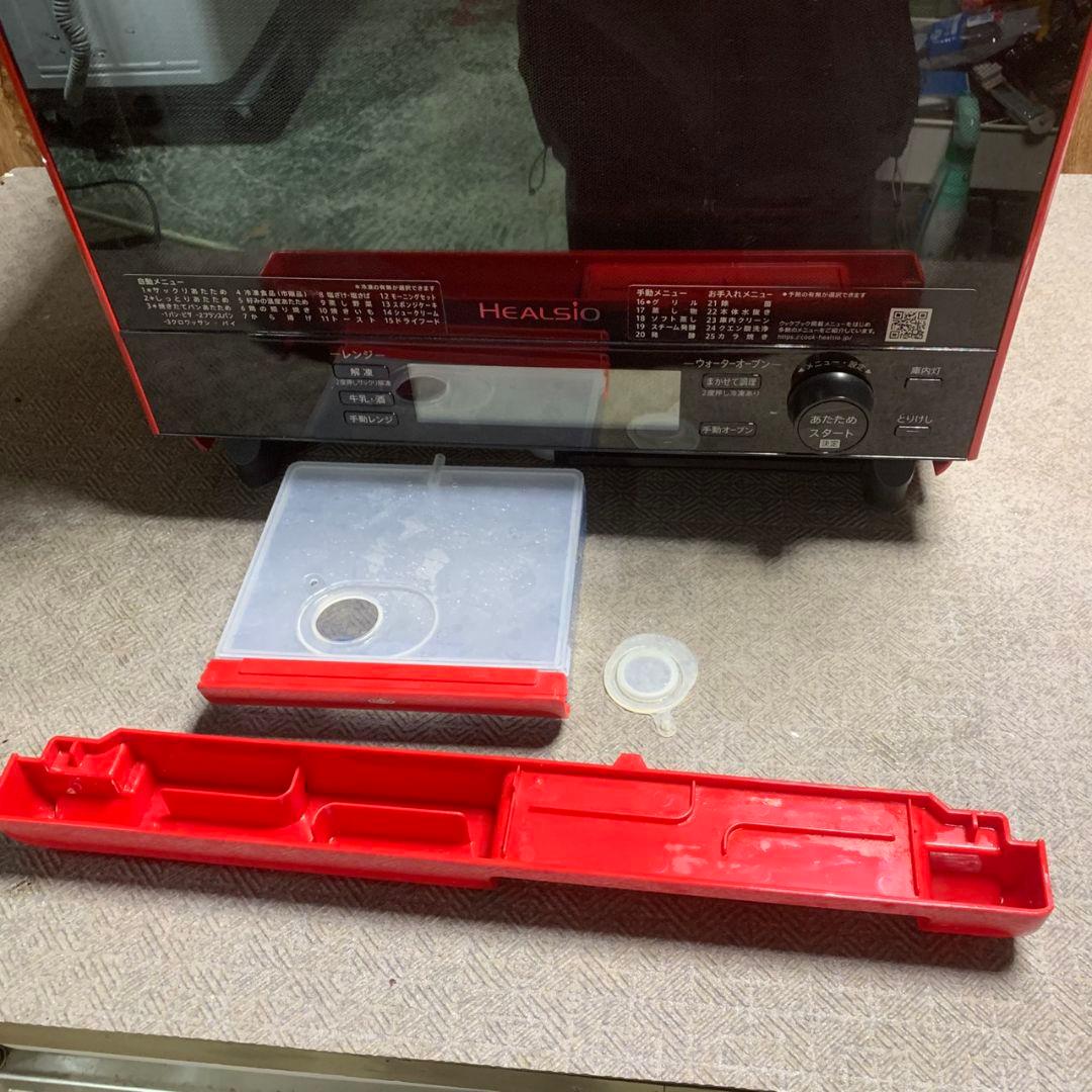 K529 SHARP ウォーターオーブン 2018年製 AX-XS500