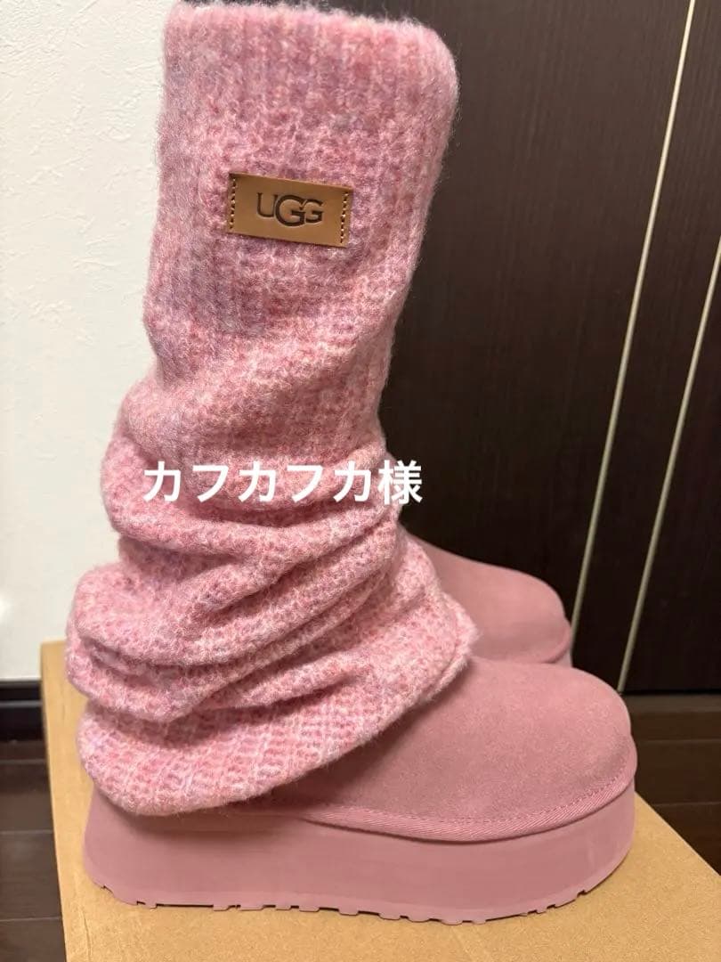 新品未使用！UGG ピンクムートンブーツ ニットカバー付き25cm 希少！