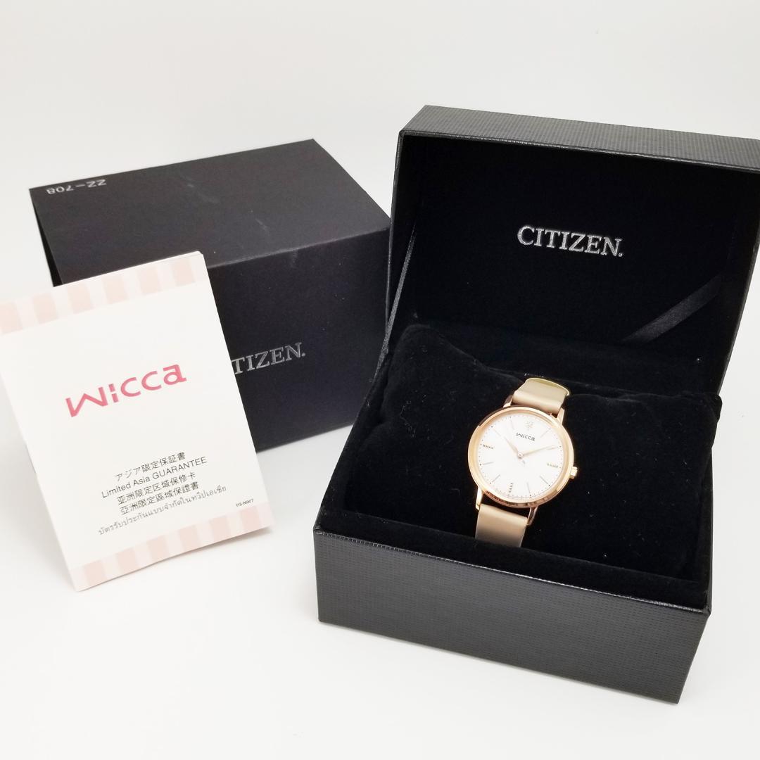 新品同様 シチズン wicca ウィッカ ソーラー E031-R011898