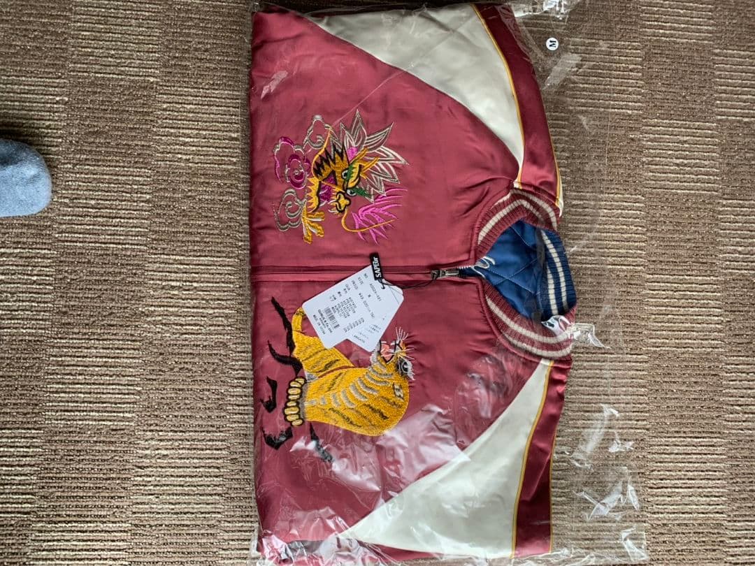 SAPEur サプール　リバーシブル　スカジャン