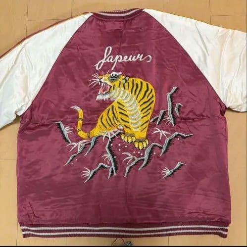 SAPEur サプール　リバーシブル　スカジャン