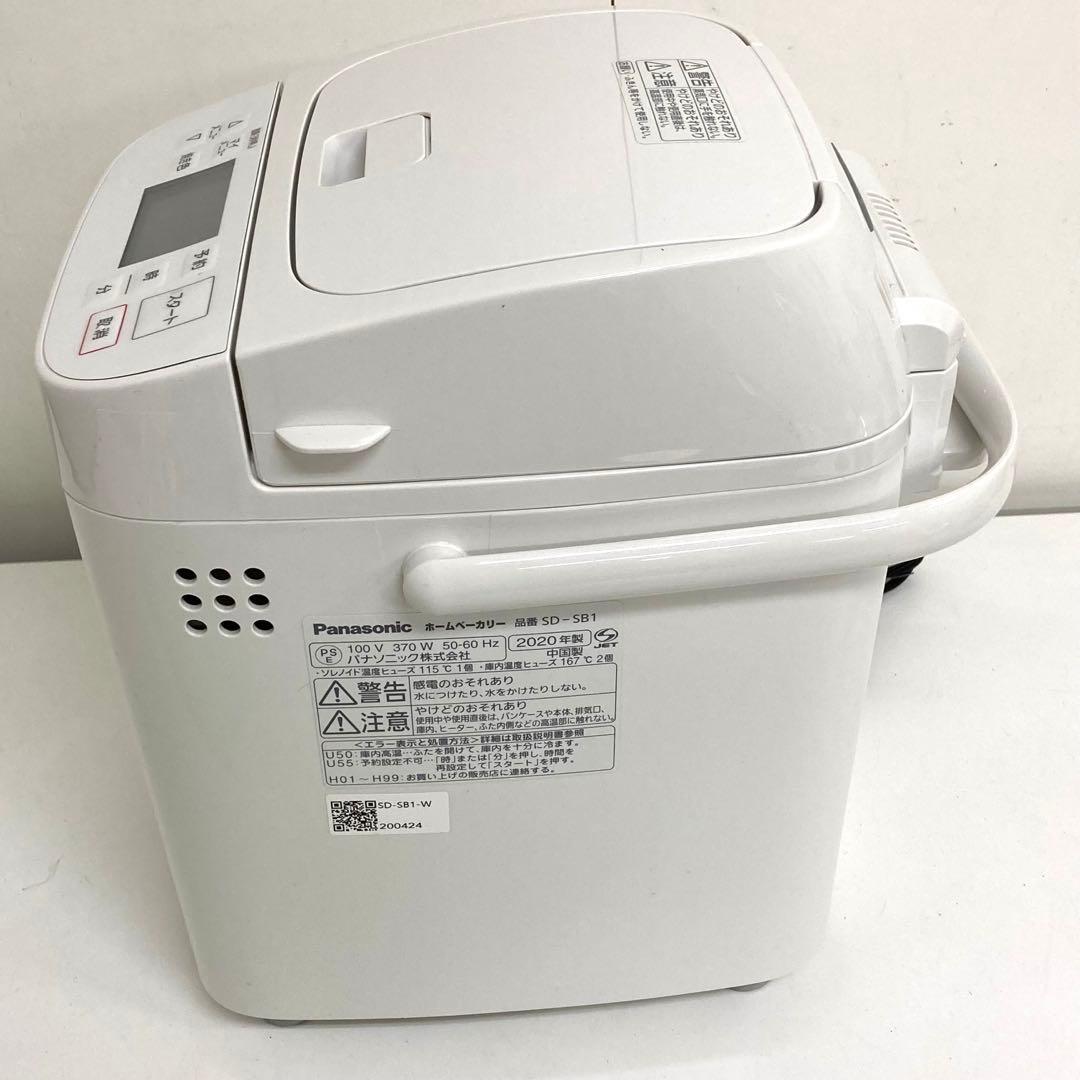 1761-x Panasonic ホームベーカリー SD-SB1 2020年製