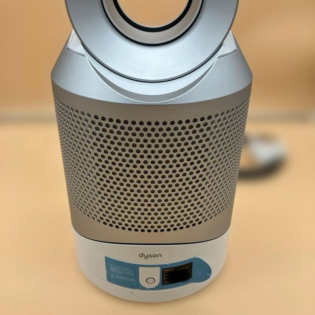 【送料無料】Dyson Pure Hot+Cool HP02 空気清浄機能付
